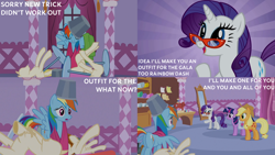 Size: 2000x1125 | Tagged: safe, edit, edited screencap, editor:quoterific, screencap, applejack, rainbow dash, rarity, twilight sparkle, earth pony, pegasus, pony, unicorn, g4, suited for success, bucket, butt, carousel boutique, glasses, mannequin, plot, sewing machine