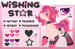 Size: 3000x1966 | Tagged: safe, artist:sketchybarks, oc, oc only, oc:wishing star, pegasus, pony, blushing, bracelet, choker, collar, colored wings, crossdressing, ear piercing, femboy, folded wings, girly, jewelry, male, malesub, multicolored wings, pastel goth, pegasus oc, piercing, raised hoof, reference, reference sheet, solo, submissive, wings