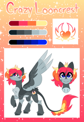 Size: 4156x6000 | Tagged: safe, artist:crazysketch101, oc, oc only, oc:crazy looncrest, pegasus, pony, chest fluff, leonine tail, reference sheet, solo, tail