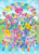 Size: 827x1142 | Tagged: safe, alternate version, artist:marco albiero, applejack (g1), baby blossom, baby cotton candy, baby cuddles, baby firefly, baby glory, baby moondancer, baby surprise, baby tiddley-winks, backstroke, blossom, blue belle, bow tie (g1), brandy, bubbles (g1), butterscotch (g1), cherries jubilee, confetti (g1), cotton candy (g1), duck soup, ember (g1), firefly, flutterbye, glory, gusty, heart throb, high tide, lemon drop, lickety-split, majesty, medley, minty, minty (g1), moondancer (g1), moonstone, parasol (g1), peachy, pinwheel, posey, powder, sand dollar, sea breeze, sea mist, sea shimmer, sea star, sealight, seashell (g1), seawinkle, skydancer, skyflier, snuzzle, sparkler (g1), spike (g1), splasher, sprinkles (g1), starflower, starshine, sunbeam, sundance, sunlight (g1), surf rider, surprise, tickle (g1), tiny bubbles, tootsie, trickles, twilight, twinkles, wave jumper, wavedancer, whitecap, windy (g1), earth pony, pegasus, pony, sea pony, unicorn, g1, g3, g4, adorabeam, adorabledancer, adorabye, adoraflier, adoraflower, adoralight, adoraprise, adorastroke, baby adoraprise, baby blossomdorable, baby cottoncandybetes, baby dancerbetes, baby flyabetes, baby glorybetes, baby tiddlybetes, blossomdorable, bluebellebetes, bow, brandybetes, bubblebetes, cherries cuteilee, coat markings, confettibetes, cottoncandybetes, cuddlebetes, cute, cutie shimmer, diatoots, diatrickles, diawheeles, dollarbetes, ember (blue), ember (pink), ember's dream, facial markings, female, flyabetes, g1 adorabreeze, g1 adorascotch, g1 adorashell, g1 adorastone, g1 dancerbetes, g1 emberbetes, g1 jackabetes, g1 licketybetes, g1 mintabetes, g1 paracute, g1 six, g1 spikabetes, g1 sprinklebetes, g1 to g4, g1 twiabetes, g1 windybetes, generation leap, glorybetes, gustybetes, heartthrobetes, jumperdorable, lemondropabetes, lots of characters, majestorable, male, medleybetes, my little pony logo, peachybetes, poseybetes, powderbetes, queen majesty, rainbow, rainbow of light, sea ponies, sea stawwr, sealightabetes, seamistabetes, snuzzlebetes, soupabetes, sparklerdorable, splasherbetes, star (coat marking), stawwrshine, sundawwnce, surfabetes, tail, tail bow, ticklebetes, tideabetes, tieabetes, tinydorable, tropical ponies, twinklebetes, wall of names, wall of tags, wavedorable, whitecapabetes, winklebetes