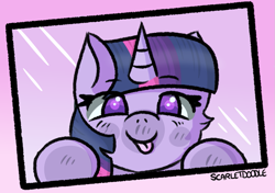 Size: 1163x821 | Tagged: safe, artist:scarletdoodle, twilight sparkle, pony, unicorn, g4, box, cute, female, glass, gradient background, multicolored hair, pink background, purple eyes, simple background, solo, squished, tongue out, twiabetes, unicorn twilight