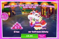 Size: 1960x1300 | Tagged: safe, gameloft, fluttershy, pegasus, pony, g4, my little pony: magic princess, advertisement, clothes, costs real money, costume, english, female, gem, introduction card, lunar new year, mare, mobile game, numbers, sale, solo, spread wings, text, wings