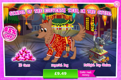 Size: 1958x1302 | Tagged: safe, gameloft, dog, g4, my little pony: magic princess, advertisement, clothes, costs real money, english, gem, hat, introduction card, lantern, lunar new year, mobile game, numbers, pot, sale, solo, statue, text, unnamed character, unnamed dog