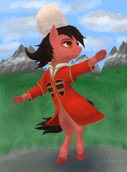 Size: 2730x3695 | Tagged: safe, artist:maxud, oc, earth pony, pony, clothes, earth pony oc, hat, high res, mountain, ponified, solo, underhoof