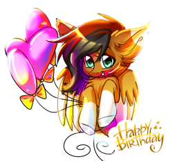 Size: 1398x1300 | Tagged: safe, artist:scatcat45, oc, oc only, pegasus, pony, balloon, cute, female, happy birthday, heart, heart balloon, pegasus oc, present, simple background, sketch, solo, white background