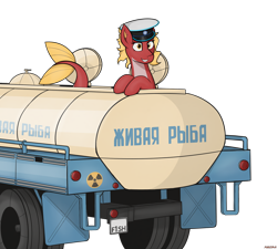 Size: 2096x1888 | Tagged: safe, artist:marusya, oc, oc only, oc:posada, pony, seapony (g4), equestria at war mod, hat, png, seapony oc, simple background, solo, transparent background, truck, uniform hat