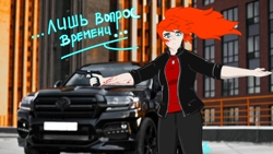 Size: 3840x2160 | Tagged: safe, artist:raw16, oc, oc:ray muller, human, blood, car, city, clothes, collar, gun, high res, humanized, jacket, looking at you, piercing, ponytail, shirt, t-shirt, talking to viewer, toyota, toyota land cruiser, weapon, wind