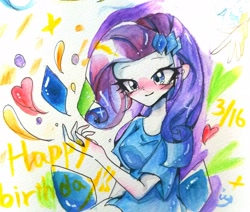 Size: 2160x1832 | Tagged: safe, artist:うめおにぎり, rarity, human, equestria girls, g4, happy birthday, solo, traditional art