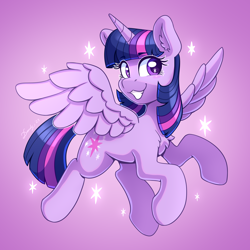 Size: 2480x2480 | Tagged: safe, artist:dandy, twilight sparkle, alicorn, pony, g4, :3, backwards cutie mark, chest fluff, ear fluff, female, grin, high res, horn, looking at you, mare, simple background, smiling, smiling at you, solo, spread wings, twilight sparkle (alicorn), wings