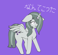 Size: 745x707 | Tagged: safe, anonymous artist, marble pie, alicorn, pony, g4, 3:, alicornified, blue background, floppy ears, japanese, marblecorn, quick sketch, race swap, shocked, simple background, solo, spread wings, wings
