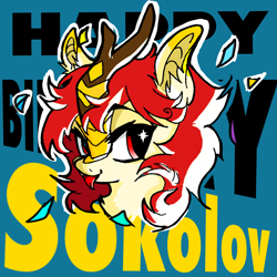 Size: 3480x3480 | Tagged: safe, artist:sally stuart, oc, oc only, oc:misty mirage(dzhu.sokolov), kirin, birthday, bust, english subtitles, happy birthday, high res, horn, long mane, long mane male, male, red eyes, red mane, smiling, solo, tongue out, yellow skin