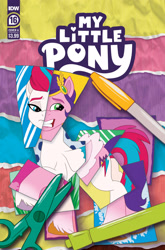 Size: 2063x3131 | Tagged: safe, artist:trish forstner, idw, official comic, pipp petals, zipp storm, pegasus, pony, g5, official, spoiler:comic, spoiler:g5comic, spoiler:g5comic16, coat markings, colored wings, comic cover, cover, cover art, crown, eyebrows, female, folded wings, frown, gritted teeth, headband, high res, jewelry, mare, marker, multicolored wings, my little pony logo, paper, pen, regalia, royal sisters (g5), scissors, siblings, sisters, socks (coat markings), teeth, unshorn fetlocks, wings