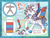 Size: 2224x1668 | Tagged: safe, artist:mychelle, oc, oc:pixy stix, pegasus, pony, colored wings, female, mare, multicolored wings, pegasus oc, reference sheet, solo, wings