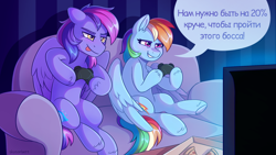 Size: 1920x1080 | Tagged: safe, artist:skysorbett, rainbow dash, oc, oc:sea wave, g4, colt, confident, controller, couch, female, food, gaming, male, mare, pizza, pizza box, speech bubble, table, television, text, tongue out, video game