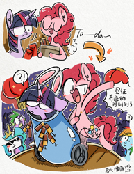 Size: 2550x3300 | Tagged: safe, artist:飘菌碍函数, pinkie pie, princess celestia, rainbow dash, spike, twilight sparkle, alicorn, dragon, earth pony, pony, unicorn, g4, bipedal, blushing, cannon, comic, dialogue, exclamation point, female, high res, interrobang, mare, match, party cannon, pony cannonball, question mark, speech bubble, sunglasses, translation request