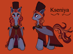 Size: 1619x1191 | Tagged: safe, artist:herathrig, oc, oc only, oc:kseniya, bat pony, undead, vampire, vampony, bat wings, red background, simple background, solo, wings