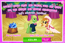 Size: 1960x1300 | Tagged: safe, gameloft, apple crisp, ginger gold (idw), earth pony, pony, g4, my little pony: magic princess, advertisement, beard, bowtie, clothes, costs real money, dress, duo, ear piercing, earring, english, facial hair, female, gingercrisp, introduction card, jewelry, male, mare, mobile game, numbers, piercing, sale, stallion, straight, suit, text, wedding dress, wedding veil