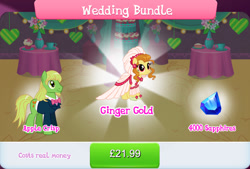 Size: 1270x857 | Tagged: safe, gameloft, apple crisp, ginger gold (idw), earth pony, pony, g4, my little pony: magic princess, beard, bowtie, bundle, clothes, costs real money, dress, duo, ear piercing, earring, english, facial hair, female, jewelry, male, mare, mobile game, numbers, piercing, sale, stallion, suit, text, wedding dress, wedding veil