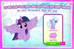 Size: 1960x1298 | Tagged: safe, gameloft, cloudchaser, twilight sparkle, alicorn, pegasus, pony, g4, my little pony: magic princess, advertisement, clear the skies, costs real money, cute, english, female, flying, horn, mare, mobile game, numbers, sale, spread wings, text, twiabetes, twilight sparkle (alicorn), wings