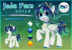 Size: 3500x2452 | Tagged: safe, artist:radioaxi, oc, oc only, oc:jade fern, pegasus, pony, adoptable, choker, color palette, colored hooves, colored wings, cutie mark, eye clipping through hair, eyeshadow, folded wings, freckles, gradient mane, gradient tail, gradient wings, green background, high res, hooves, japanese, katakana, leg freckles, makeup, pegasus oc, ponytail, raised hoof, reference sheet, simple background, solo, tail, two toned wings, wings