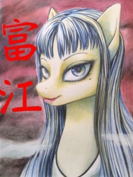 Size: 1076x1432 | Tagged: safe, artist:ph平和, pony, big eyes, junji ito, looking at you, monochrome, solo, tomie, traditional art