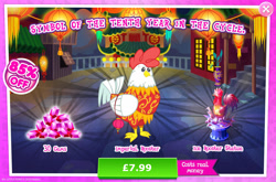 Size: 1961x1295 | Tagged: safe, gameloft, bird, g4, my little pony: magic princess, advertisement, clothes, costs real money, english, folded wings, gem, greedloft, ice sculpture, introduction card, lunar new year, mobile game, numbers, rooster, sale, solo, text, wings