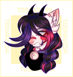 Size: 1207x1280 | Tagged: safe, artist:toshavosk, oc, oc only, earth pony, pony, bandaid, bell, bust, cat bell, ear fluff, earth pony oc, solo