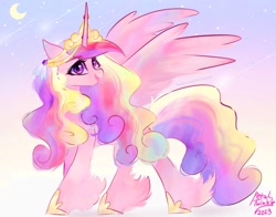 Size: 1368x1074 | Tagged: safe, artist:petaltwinkle, princess cadance, alicorn, pony, g4, crown, female, jewelry, looking at you, mare, regalia, smiling, solo, spread wings, unshorn fetlocks, wings
