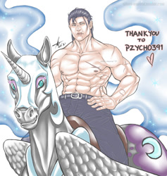 Size: 1024x1080 | Tagged: safe, artist:silent-neutral, nightmare moon, alicorn, human, pony, g4, clothes, crossover, duo, duo male and female, female, hoers, humans riding ponies, male, mare, muscles, muscular male, partial nudity, riding, saddle, sergei dragunov, tack, tekken, topless