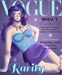 Size: 3250x3900 | Tagged: safe, artist:loohisgod27, rarity, human, g4, blursed image, blushing, clothes, female, high res, humanized, jewelry, necklace, rarity peplum dress, skirt, solo