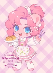 Size: 688x933 | Tagged: safe, artist:xieyanbbb, pinkie pie, earth pony, pony, semi-anthro, g4, alternate hairstyle, apron, arm hooves, bow, bread, chibi, clothes, female, food, hair bow, looking at you, mare, smiling, solo, tongs, waitress