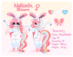 Size: 5600x4446 | Tagged: safe, artist:arwencuack, oc, oc:nekonin, alicorn, sylveon, anthro, arm hooves, bareback, bodysuit, clothes, commission, curved horn, cutie mark, femboy, heart, heart eyes, high heels, hooded leotard, horn, leotard, male, male symbol, pokémon, reference, reference sheet, ribbon, shoes, socks, solo, thicc thighs, thigh highs, wide hips, wingding eyes