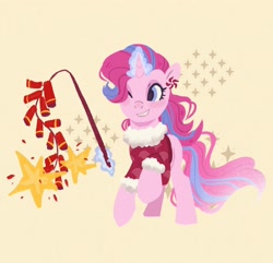 Size: 2048x1974 | Tagged: safe, artist:raindrophalo, oc, oc only, pony, unicorn, female, fireworks, glowing, glowing horn, horn, lunar new year, simple background, unicorn oc