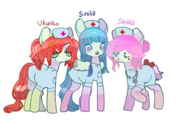 Size: 500x380 | Tagged: safe, artist:cutesykill, oc, oc only, oc:shilka, oc:sinilill, oc:ukonko, earth pony, pegasus, pony, unicorn, beauty mark, bow, hat, lidded eyes, nurse, nurse hat, one eye closed, open mouth, simple background, stethoscope, tail, tail bow, trio, white background, wide eyes, wink