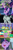 Size: 488x1844 | Tagged: safe, edit, edited screencap, screencap, sludge (g4), spike, twilight sparkle, alicorn, dragon, pony, dragon quest, father knows beast, g4, abuse, book, caption, child abuse, comic, cruel, crying, female, golden oaks library, image macro, laughing, op is a duck, op is trying to start shit, screencap comic, shitposting, spikeabuse, text, twibitch sparkle, twilight sparkle (alicorn), twilight's castle, verbal abuse, winged spike, wings