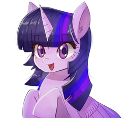 Size: 994x922 | Tagged: safe, artist:plusplus_pony, twilight sparkle, alicorn, pony, g4, female, horn, looking at you, mare, open mouth, simple background, solo, twilight sparkle (alicorn), white background, wings