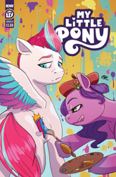 Size: 2063x3131 | Tagged: safe, artist:megan huang, idw, official comic, pipp petals, zipp storm, pegasus, pony, g5, official, spoiler:comic, spoiler:g5, spoiler:g5comic, spoiler:g5comic17, abstract background, beret, coat markings, comic cover, dexterous hooves, diadem, duo, duo female, female, frown, hat, headband, high res, hoof hold, jewelry, mare, my little pony logo, paint, paintbrush, painting, palette, regalia, royal sisters (g5), siblings, sisters, socks (coat markings), spread wings, swapped cutie marks, tongue out, unshorn fetlocks, wings, zipp storm's cutie mark