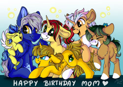 Size: 1920x1358 | Tagged: safe, artist:julunis14, oc, oc only, oc:ayza, pegasus, pony, unicorn, colt, curved horn, family, family photo, female, foal, horn, male, mare, smiling, sneaking, stallion, tooth gap