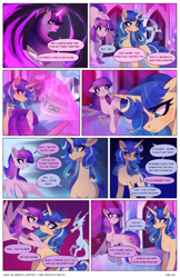 Size: 2301x3549 | Tagged: safe, artist:darlyjay, twilight sparkle, oc, oc:atlas, oc:starfall sparkle, oc:sterling sentry, alicorn, dragon, pegasus, pony, unicorn, comic:save the harmony, g4, female, high res, mare, offspring, parent:flash sentry, parent:twilight sparkle, parents:flashlight, quadrupedal, twilight sparkle (alicorn)