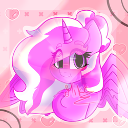 Size: 1811x1811 | Tagged: safe, oc, oc:cherry blossom, alicorn, pony, bust, portrait, smiling