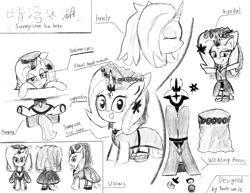 Size: 3300x2550 | Tagged: safe, artist:knife smile, oc, oc only, oc:sunny cove ice lake, pony, unicorn, bipedal, clothes, dress, floral head wreath, flower, frog (hoof), high res, sketch, underhoof, wedding dress