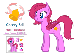 Size: 4139x3027 | Tagged: safe, artist:equestria secret guard, oc, oc only, oc:cheery bell, bat pony, bat pony oc, simple background, transparent background