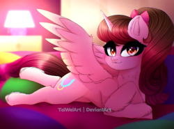 Size: 2025x1500 | Tagged: safe, artist:taiweiart, oc, oc only, alicorn, pony, alicorn oc, eyelashes, female, horn, indoors, lamp, makeup, mare, smiling, solo, wings