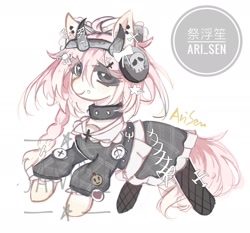 Size: 1945x1814 | Tagged: safe, artist:ari__sen, oc, pony, anime, commission, solo