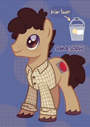 Size: 1240x1754 | Tagged: safe, artist:shinesdrw, oc, oc only, earth pony, pony, brown eyes, brown mane, hair, mane, smiling, solo, tail