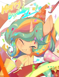 Size: 1583x2048 | Tagged: safe, artist:sunnyduck233, princess celestia, alicorn, pony, g4, female, happy birthday, mare, solo