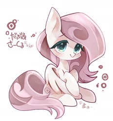 Size: 1840x1981 | Tagged: safe, artist:sibashen, oc, pegasus, pony, female, mare, simple background, solo, white background