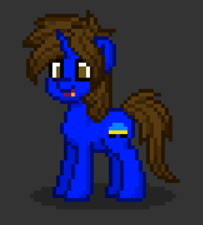 Size: 325x359 | Tagged: safe, artist:thebluee53, oc, oc:silvertwilight, pony, unicorn, pony town, horn, male, pixel art, simple background, solo, stallion, unicorn oc