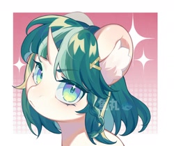 Size: 1966x1653 | Tagged: safe, artist:ywn10804439, oc, oc only, pony, unicorn, bust, curved horn, female, horn, solo, unicorn oc