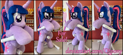Size: 4507x2030 | Tagged: safe, artist:qtpony, sci-twi, twilight sparkle, pony, g4, equestria girls ponified, irl, photo, plushie, ponified, solo